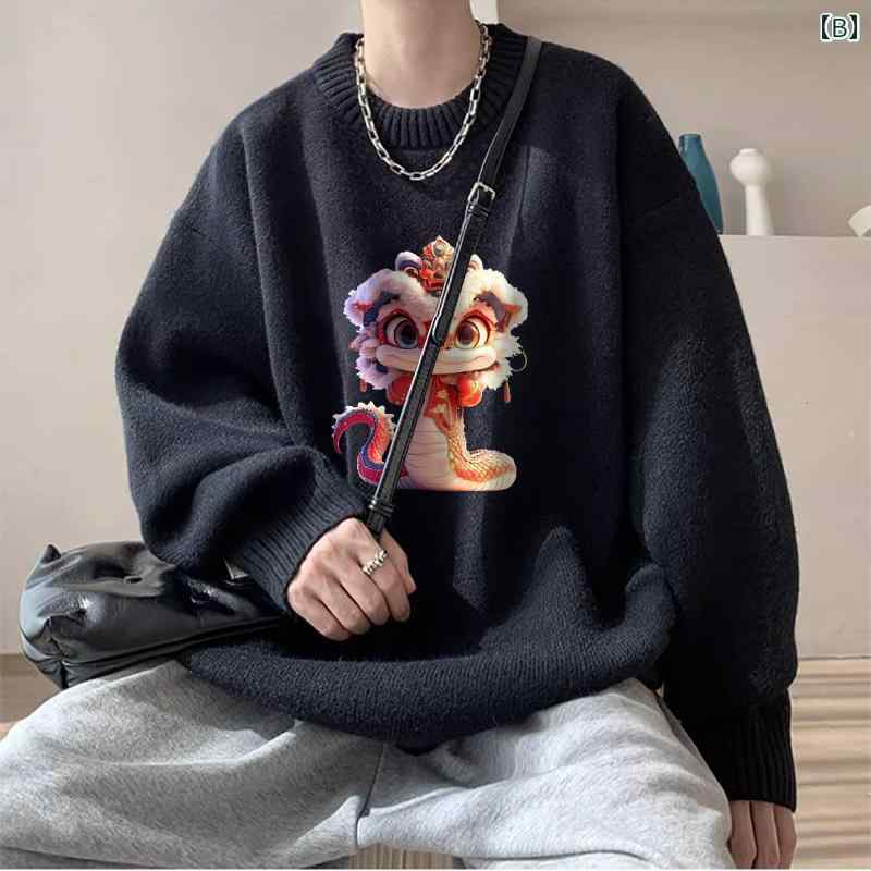 大きめサイズ メンズ トップス カジュアル おしゃれ ファッション ぽっちゃり 蛇 年 ジャージ セーター レディース 冬 2025 カップル 赤 セーター ジャケット