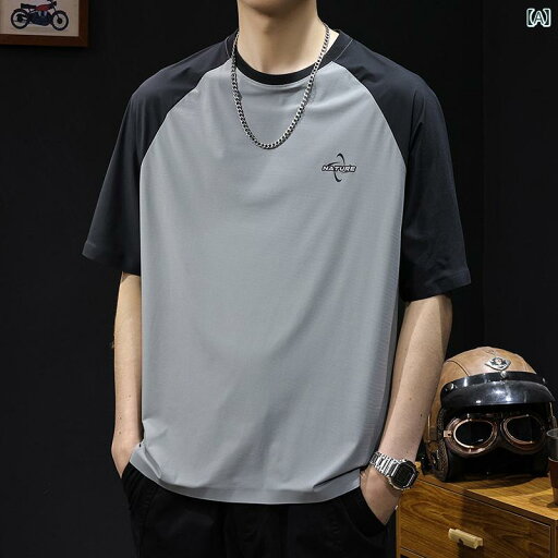 大きめサイズ メンズ Tシャツ 半袖 カジュアル おしゃれ ひんやり 涼しい 快適 速乾 トレンド 夏 服 氷 通気性 快適 快適 シャツ 大きめサイズ メンズ Tシャツ 半袖 カジュアル おしゃれ ひんやり 涼しい 快適 速乾 トレンド 夏 服 氷 通気性 快適 快適 シャツ