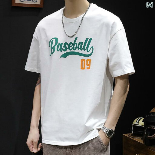 大きめサイズ メンズ Tシャツ 半袖 カジュアル おしゃれ 白 トレンド 夏 綿 プリント 大きめサイズ メンズ Tシャツ 半袖 カジュアル おしゃれ 白 トレンド 夏 綿 プリント