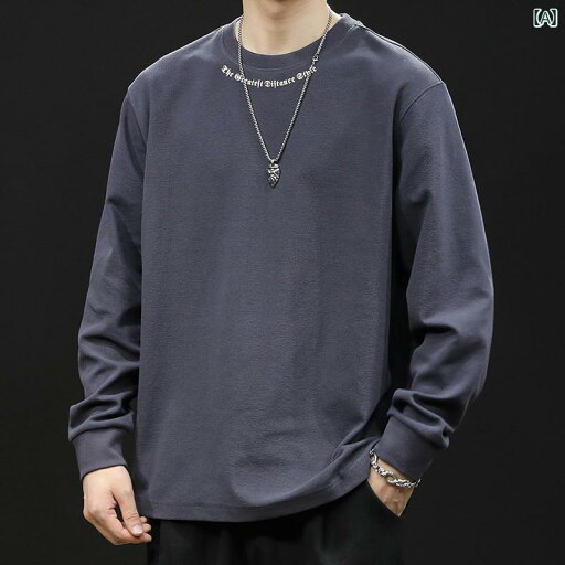 大きめサイズ メンズ トップス カジュアル おしゃれ ファッション 長袖 Tシャツ 綿 トレンド ゆったり 春 内側に 春秋 文字 刺繍 ボトムス 大きめサイズ メンズ トップス カジュアル おしゃれ ファッション 長袖 Tシャツ 綿 トレンド ゆったり 春 内側に 春秋 文字 刺繍 ボトムス