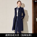 ウールコート レディース 通勤 ビジネス フォーマル ビジネス ホール マネージャー 服装 レングス スリム 冬 綿 家政 婦 厚手