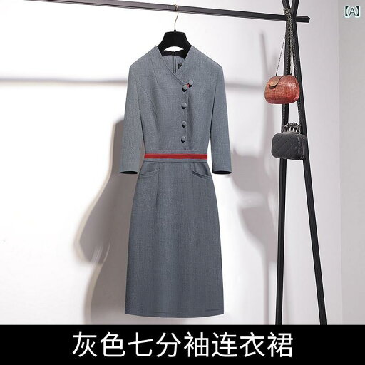 レディース ファッション ビジネス オフィス 制服 上品 フォーマル エレガント 春夏 ドレス 教師 レトロ スリムフィット スカート レディース ファッション ビジネス オフィス 制服 上品 フォーマル エレガント 春夏 ドレス 教師 レトロ スリムフィット スカート
