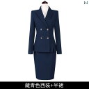 スーツ レディース ビジネス おしゃれ 通勤 オフィス フォーマル 入学式 卒業式 上品 エレガント 春 物 ホテル 受付 職場 ホワイト カラー 面接