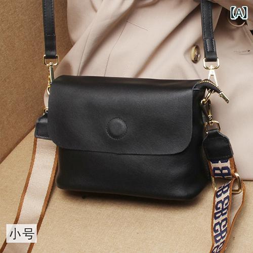 レディース バッグ 普段使い 通勤 シンプル 秋冬 ワイド バンド クロス ボディ トレンディ大容量 ギフト マザー 革 バケット