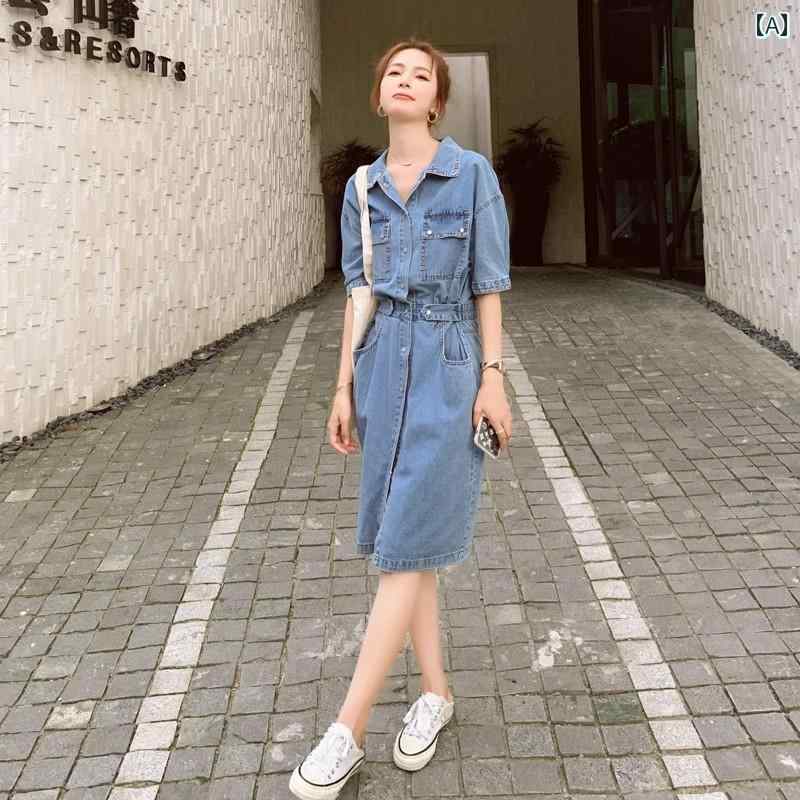 レディース ファッション カジュアル おしゃれ フェミニン レトロ デニムシャツ ドレス 夏 フレンチシック ウエスト スカート