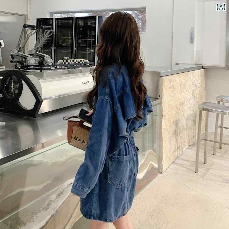 レディース ファッション カジュアル おしゃれ フェミニン 長袖 デニム ドレス 春秋 フレンチ フリル スリム ショート スカート シャツ ドレス