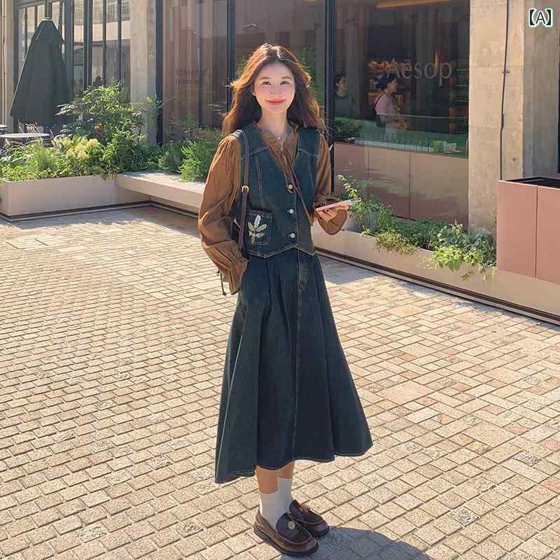 レディース ファッション カジュアル おしゃれ フェミニン 美しく ユニーク デニム スカート 韓国 初秋 レトロ スカート 3 点 セット