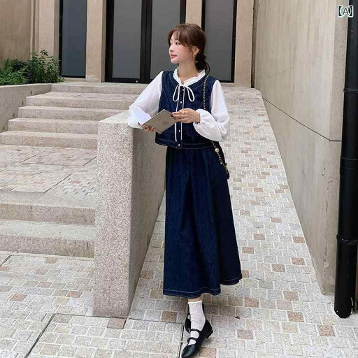 レディース ファッション カジュアル おしゃれ フェミニン ブルー デニム 秋 セット ベスト スカート 3 点 セット レディース ファッション カジュアル おしゃれ フェミニン ブルー デニム 秋 セット ベスト スカート 3 点 セット