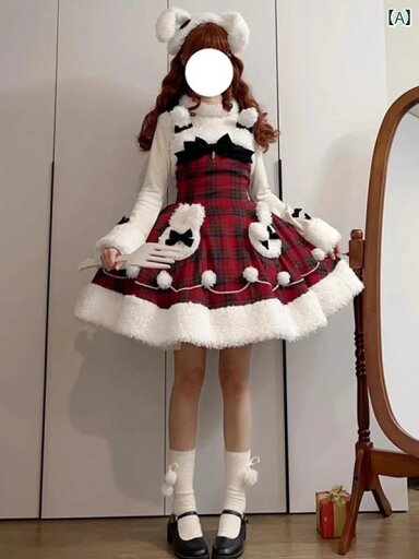 ロリータ ファッション コスプレ 衣装 コスチューム クリスマス 新年 戦闘 衣装 ケープ ショール ボトムス 赤 チェック 肩ひも スカート ロリータ ファッション コスプレ 衣装 コスチューム クリスマス 新年 戦闘 衣装 ケープ ショール ボトムス 赤 チェック 肩ひも スカート