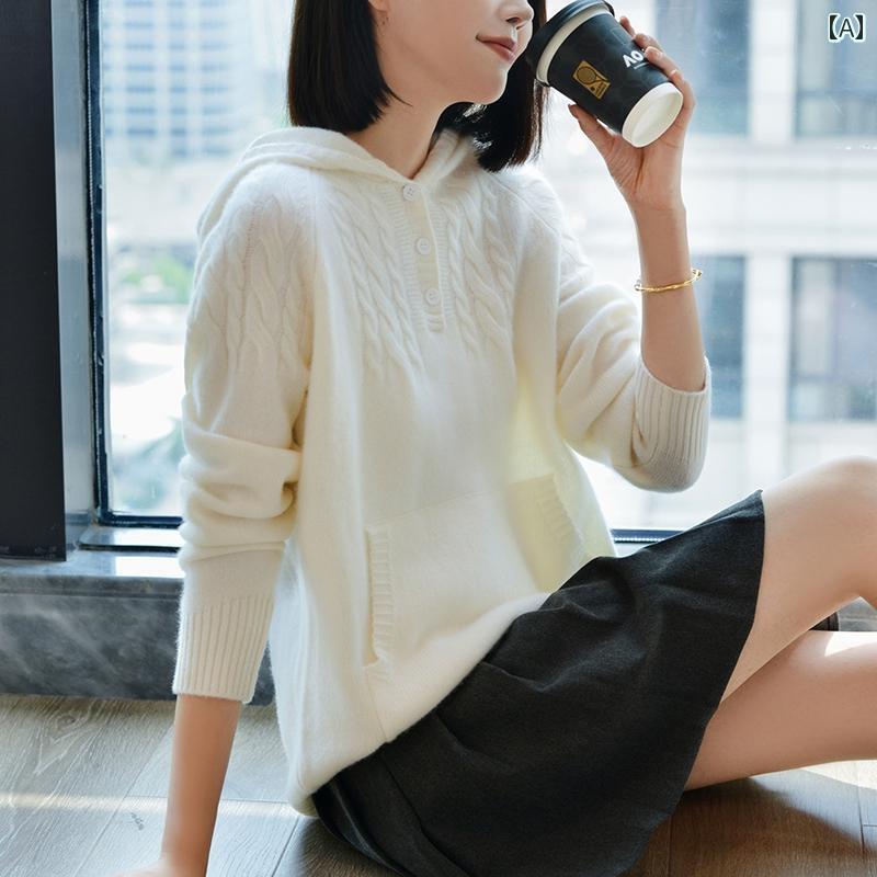 レディース ファッション トップス シンプル おしゃれ レディース ファッション トップス 秋 フード ウール セーター コート ボトム ニットパーカー ポケット ツイスト セーター スウェットシャツ