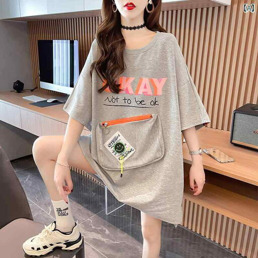 レディース ファッション トップス シンプル おしゃれ レディース ファッション トップス 立体 ポケット 半袖 Tシャツ 夏 韓国 ゆったり 大きめサイズ 半袖 レディース ファッション トップス シンプル おしゃれ レディース ファッション トップス 立体 ポケット 半袖 Tシャツ 夏 韓国 ゆったり 大きめサイズ 半袖