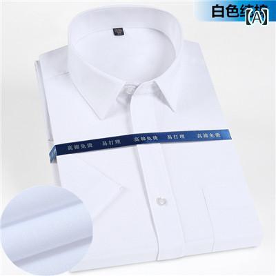 紳士服 カジュアル メンズ ダンディ ファッション 夏 綿 半袖 シャツ 大きめサイズ ビジネス フォーマルドレス シャツ 紳士服 カジュアル メンズ ダンディ ファッション 夏 綿 半袖 シャツ 大きめサイズ ビジネス フォーマルドレス シャツ