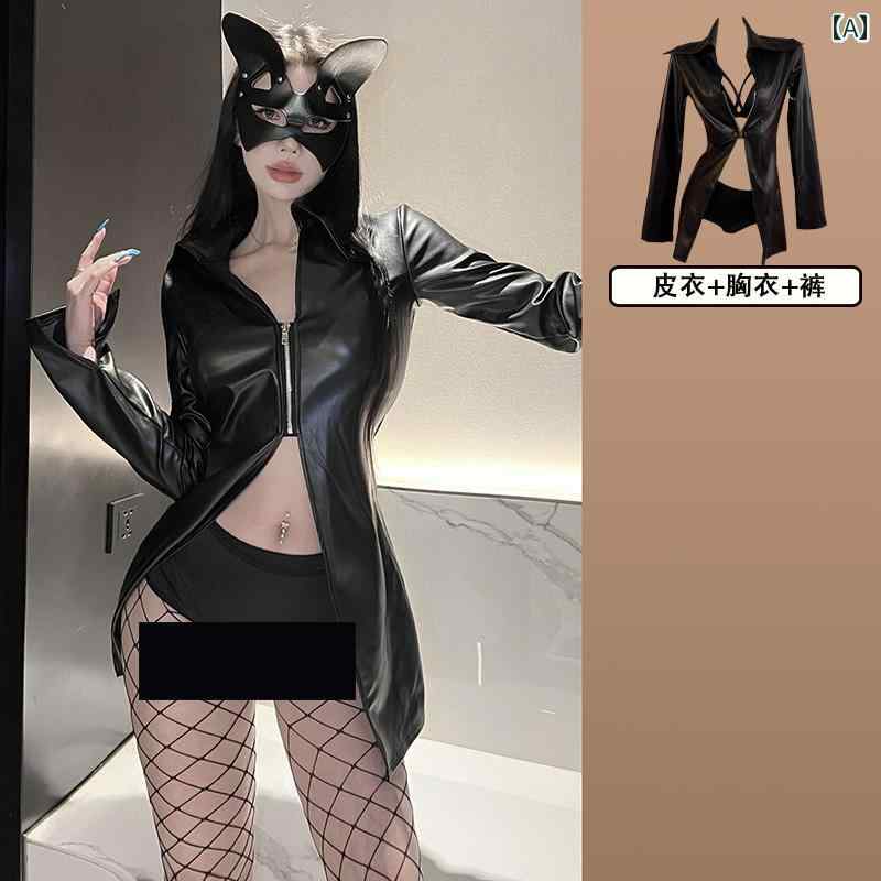 セクシー コスプレ レディース ハロウィン 魅惑 キャットガール 革 制服 スーツ バニーガール キャバ 女王様