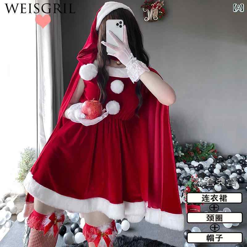 セクシー コスプレ レディース バニーガール 制服 スーツ ハロウィン 女装小悪魔 新年 クリスマス