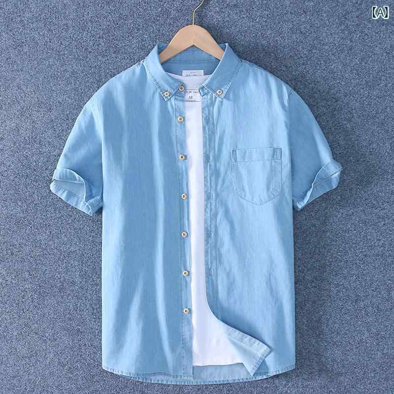 紳士服 カジュアル メンズ ダンディ ファッション トレンド 綿 デニムシャツ 半袖 夏 薄手 涼しい 涼しい カジュアル シンプル 無地 半袖 シャツ