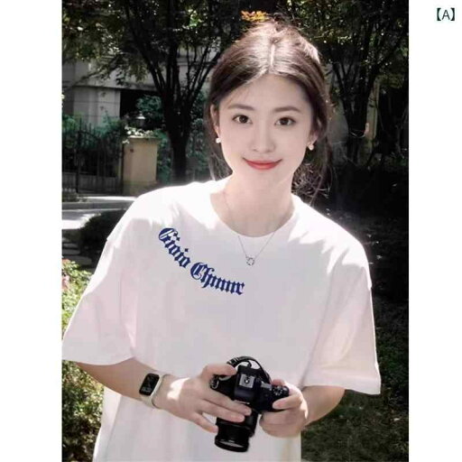 レディース トップス カジュアル おしゃれ ホワイト ラージ 半袖 韓国 Tシャツ 夏 韓国 レングス レディース トップス カジュアル おしゃれ ホワイト ラージ 半袖 韓国 Tシャツ 夏 韓国 レングス