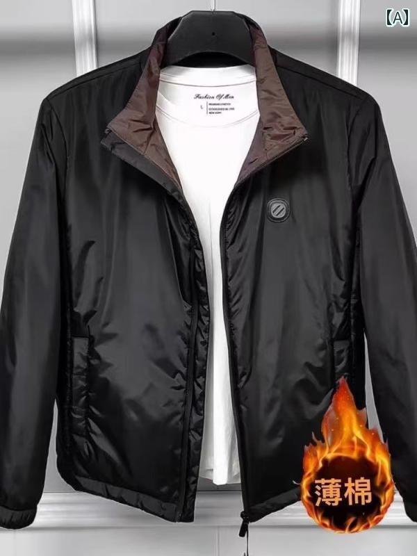 アウター メンズ カジュアル おしゃれ 秋冬 コットン スタンドカラー スリム 快適 トレンディ 暖かい