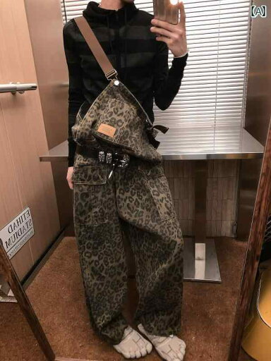メンズ デニム パンツ カジュアル おしゃれ アメリカン レトロ ヒョウ柄 オーバーオール ゆったり ストレート ワイドレッグ メンズ デニム パンツ カジュアル おしゃれ アメリカン レトロ ヒョウ柄 オーバーオール ゆったり ストレート ワイドレッグ