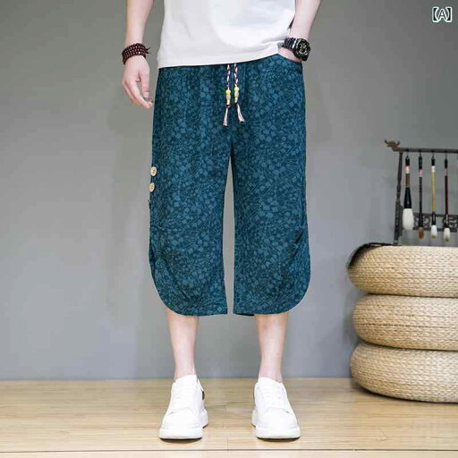メンズ パンツ カジュアル 夏 ゆったり おしゃれ チャイナ風 ジャカード クロップド 薄手 涼しい 涼しい エスニック 綿麻 大きめサイズ ワイドレッグ 七分丈 ハーフ メンズ パンツ カジュアル 夏 ゆったり おしゃれ チャイナ風 ジャカード クロップド 薄手 涼しい 涼しい エスニック 綿麻 大きめサイズ ワイドレッグ 七分丈 ハーフ
