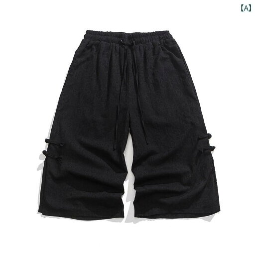 メンズ パンツ カジュアル 夏 ゆったり おしゃれ 薄手 涼しい 涼しい 七分 チャイナ風 ジャカード チャイナ風 大きめサイズ ストレート メンズ パンツ カジュアル 夏 ゆったり おしゃれ 薄手 涼しい 涼しい 七分 チャイナ風 ジャカード チャイナ風 大きめサイズ ストレート
