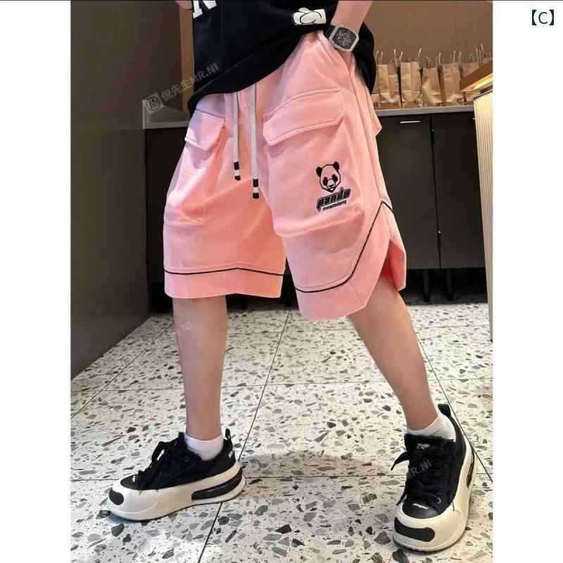 ショートパンツ メンズ 夏 カジュアル おしゃれ ハーフパンツ 通気性 快適 快適 快適 カンフー パンダ かわいい ペット トレンド ファッション パンダ 刺繍 カラー