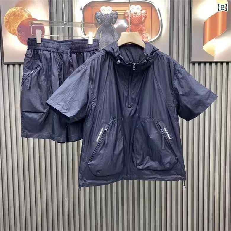 セットアップ メンズ カジュアル おしゃれ ファッション 夏 マルチ ジッパー ジャケット 五分丈 ハーフ ハーフ ショート 速乾 日焼け防止 2点 セット トレンディ