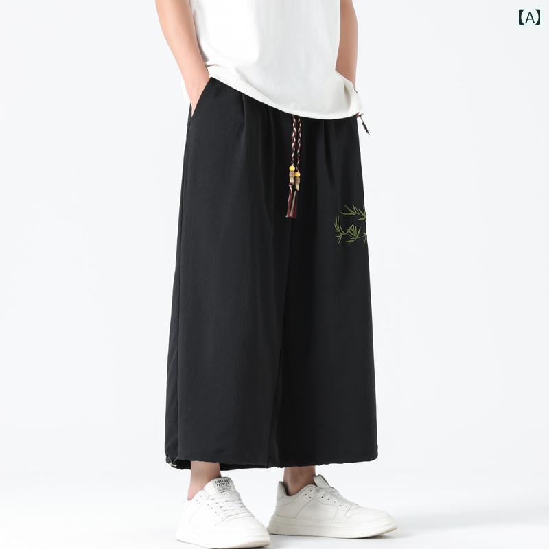 メンズ パンツ カジュアル ズボン おしゃれ チャイナ風 竹 葉 刺繍 ワイドレッグ 夏 薄手 涼しい 涼し..