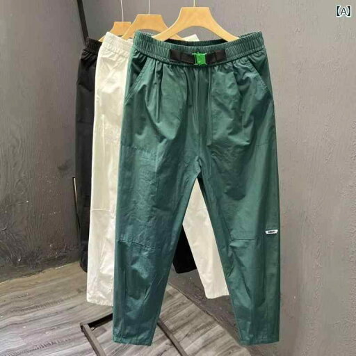 メンズ パンツ カジュアル ズボン おしゃれ 軽量 涼しい 涼しい シンプル 秋 トレンディ ファッション スリム レギンス メンズ パンツ カジュアル ズボン おしゃれ 軽量 涼しい 涼しい シンプル 秋 トレンディ ファッション スリム レギンス