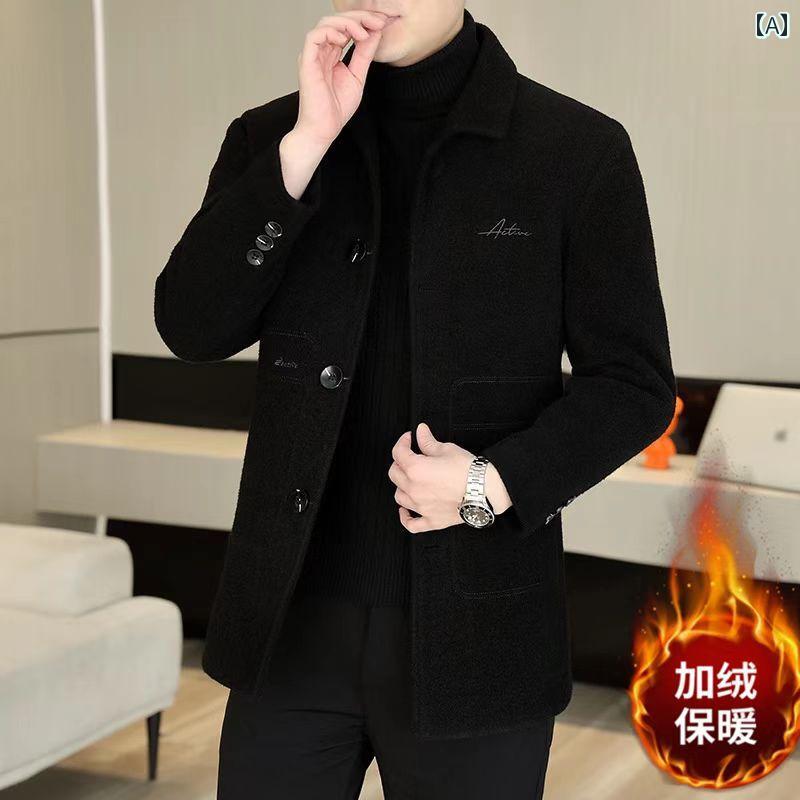 アウター メンズ おしゃれ カジュアル 起毛 暖かい ウィンドブレーカー 無地 ウール コート 秋冬 レングス ウール コート