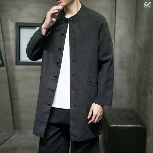 アウター メンズ おしゃれ ダンディ 春秋 丈 リネン 漢服 チャイナ風 綿麻 プレート バックル 唐 セットアップ 瞑想 アウター メンズ おしゃれ ダンディ 春秋 丈 リネン 漢服 チャイナ風 綿麻 プレート バックル 唐 セットアップ 瞑想