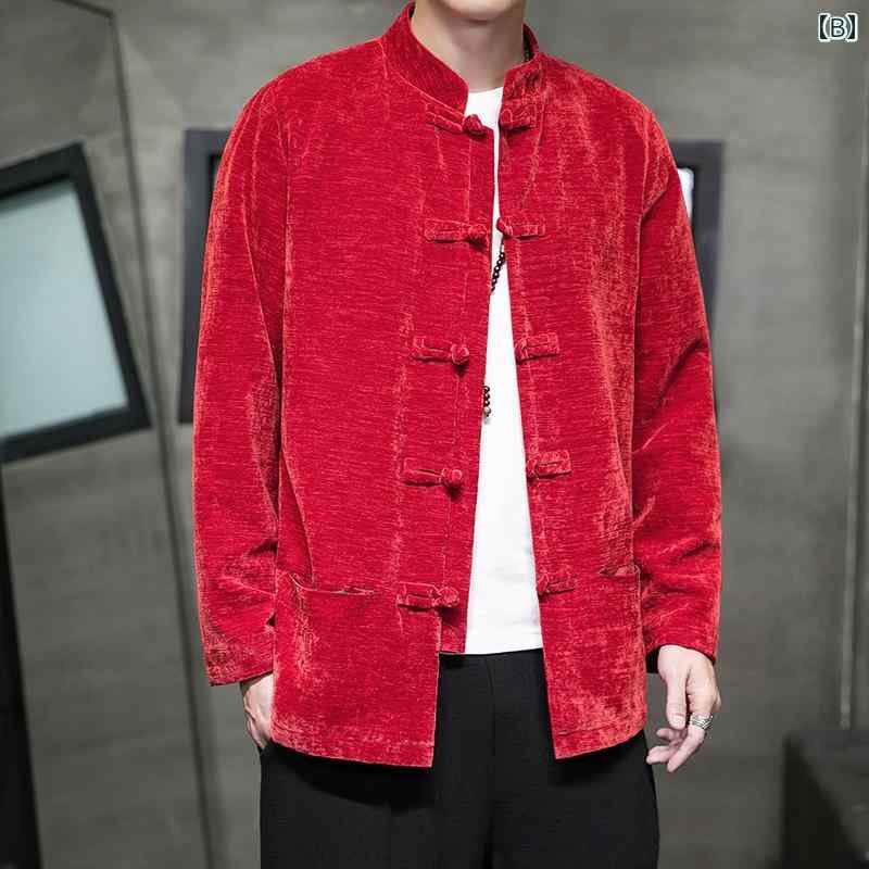 アウター メンズ おしゃれ ダンディ 春秋 ゴールド 起毛 ジャケット チャイナ風 ボタン レトロ 中国 唐 大きめサイズ 赤 カジュアル ジャケット
