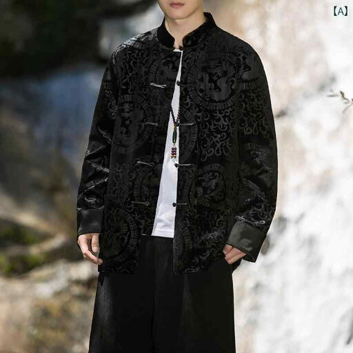 アウター メンズ おしゃれ ダンディ 秋冬 ゴールド 起毛 ジャケット チャイナ風 レトロ ジャカード 中国 唐 漢服 大きめサイズ レッド トップス ジャケット アウター メンズ おしゃれ ダンディ 秋冬 ゴールド 起毛 ジャケット チャイナ風 レトロ ジャカード 中国 唐 漢服 大きめサイズ レッド トップス ジャケット