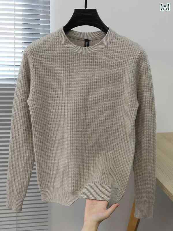 メンズ トップス おしゃれ カジュアル スウェットシャツ 春秋 無地 ラウンドネック プルオーバー スリム 韓国 カジュアル 快適