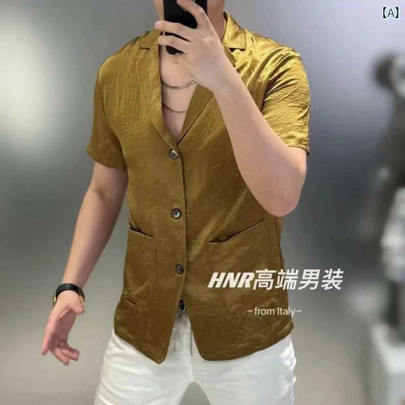 メンズ ファッション カジュアル おしゃれ 夏 アセテート 半袖 軽量 涼しい Vネック シャツ プリーツ クール