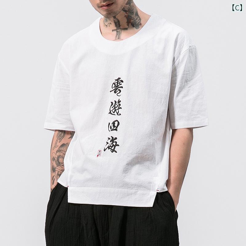 （同梱不可） 神戸生絲 紳士丸首長袖 M PC152 　ホワイト お肌に優しい