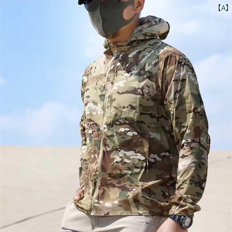 メンズ ファッション カジュアル おしゃれ 迷彩 フード 日焼け防止 服 通気性 快適 快適 日焼け防止 夏..
