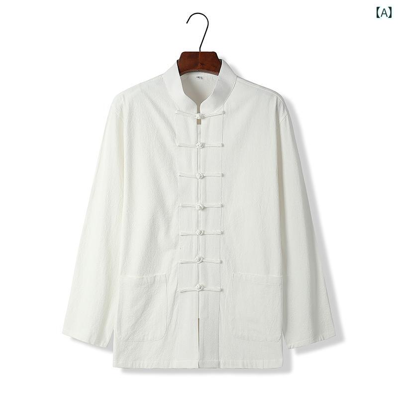 メンズ ファッション カジュアル おしゃれ チャイナ風 長袖 シャツ 春 チャイナ風 綿 リネン レトロ バックル 唐 装 漢服 中国 チュニックシャツ