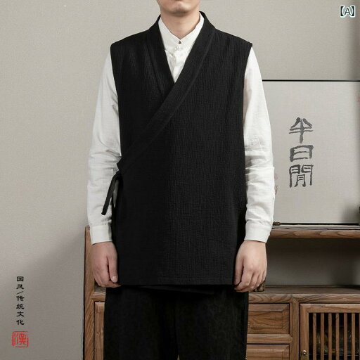 メンズ ファッション カジュアル おしゃれ チャイナ風 漢服 ノースリーブ 斜め チャイナ風 ベスト 春秋 レトロ 唐 マンダリン ジャケット メンズ ファッション カジュアル おしゃれ チャイナ風 漢服 ノースリーブ 斜め チャイナ風 ベスト 春秋 レトロ 唐 マンダリン ジャケット