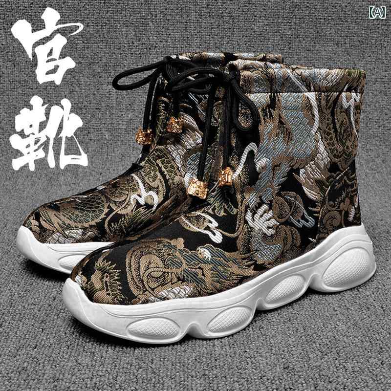 ��� ���塼�� �� �����䤤 ������� ���㥤���� ���� ���� ���åץ� ��ǥ����� �ȥ��ǥ� �����˥å� ��ȥ� �֡��� ���㥤���� ��ȥ� �ϥ� ���å�