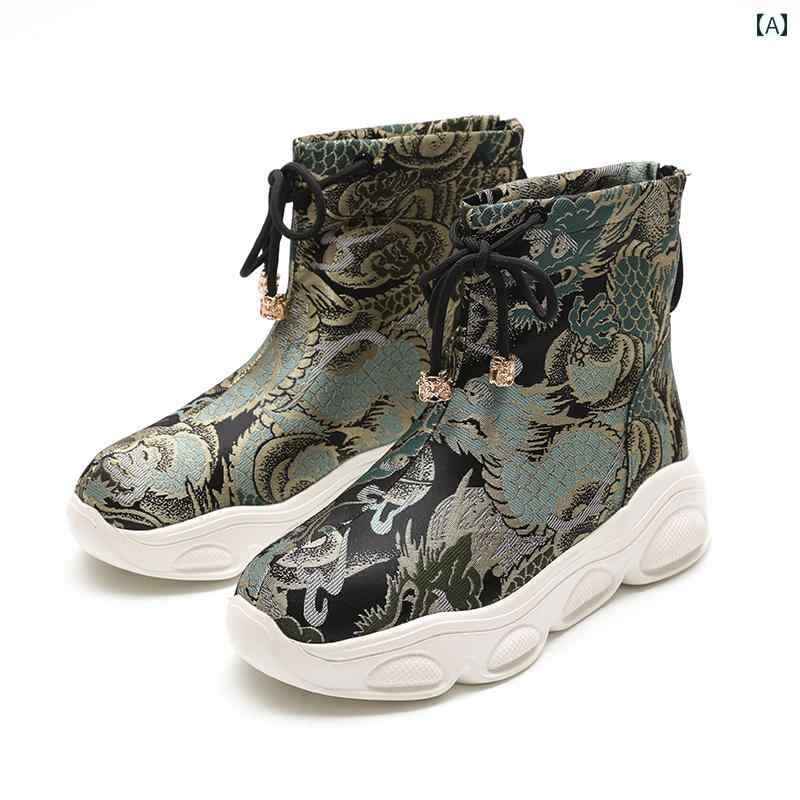メンズ シューズ 靴 履きやい おしゃれ チャイナ風 トレンド ドラゴン 柄 刺繍 ハイ カット チャイナ風 ブーツ チャイナ風 レトロ エスニック レトロ 衣装
