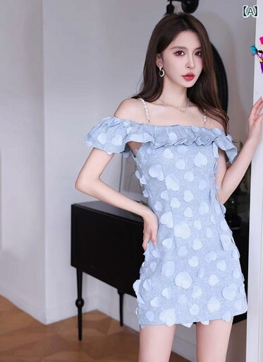 レディース ドレス 華やか セクシー 上品 パーティー 魅惑 社交界 肩ひも ワン ライン カラー オフショルダー フリル ブルー ミニ ショート スカート レディース ドレス 華やか セクシー 上品 パーティー 魅惑 社交界 肩ひも ワン ライン カラー オフショルダー フリル ブルー ミニ ショート スカート