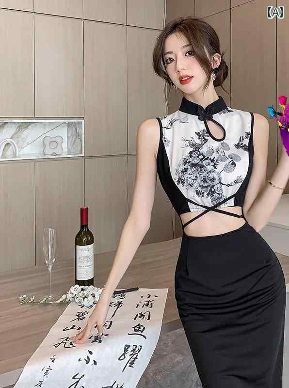 レディース ドレス 華やか セクシー 上品 パーティー チャイナ風 レトロ チャイナ風 魅惑 スリット ヒップ カバー ウエスト 露出 黒 チャイナ イブニング