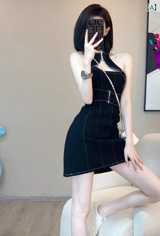 レディース ドレス 華やか セクシー エレガント パーティー 夏 魅惑 オフショルダー ホルターネック デニム フレンチ ガーリー リトル ブラック