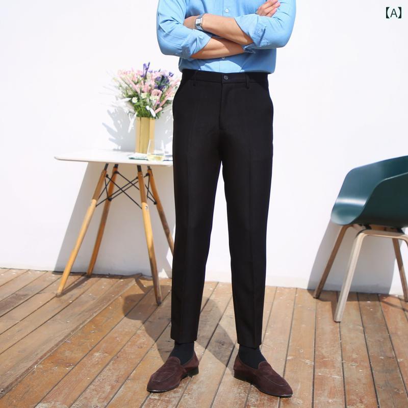 メンズ パンツ オフィス ビジネス カジュアル ダンディ スリム フィット レトロ イギリス フォーマル 韓国 トレンディ