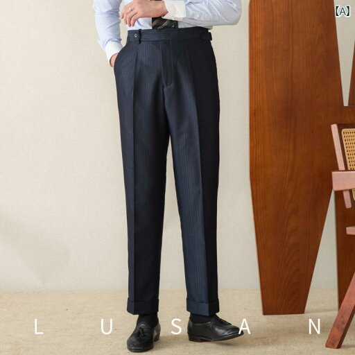 メンズ パンツ オフィス ビジネス カジュアル ダンディ 紳士 ストライプ ストレート ハイウエスト ブルー ナポリ トレンディ メンズ パンツ オフィス ビジネス カジュアル ダンディ 紳士 ストライプ ストレート ハイウエスト ブルー ナポリ トレンディ