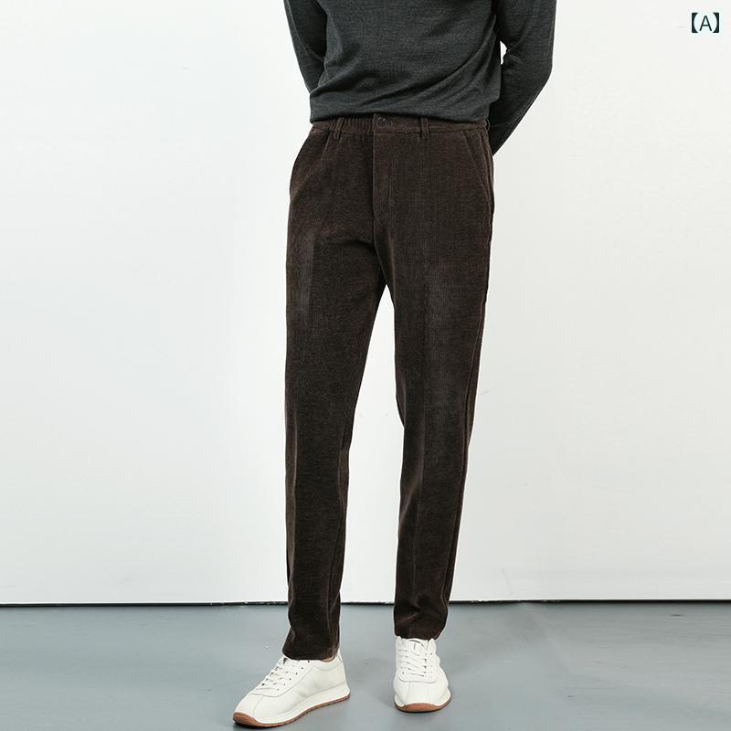 メンズ パンツ オフィス ビジネス カジュアル ダンディ 秋冬 厚手 コーデュロイ ストレッチ ウエスト スリム フット