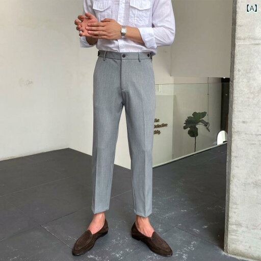 メンズ パンツ オフィス ビジネス カジュアル ダンディ 韓国 夏 薄手 涼しい 涼しい スリムフィット 九分丈 英国 ワーク 調節可能 ウエスト 九分丈 トレンディ メンズ パンツ オフィス ビジネス カジュアル ダンディ 韓国 夏 薄手 涼しい 涼しい スリムフィット 九分丈 英国 ワーク 調節可能 ウエスト 九分丈 トレンディ