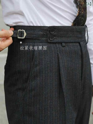 メンズ パンツ オフィス ビジネス カジュアル ダンディ 英国 レトロ フォーマル ハイウエスト ネープル ズ ウール ヘリンボーン 柄 スリムフィット 防 シワ ストライプ ストレート メンズ パンツ オフィス ビジネス カジュアル ダンディ 英国 レトロ フォーマル ハイウエスト ネープル ズ ウール ヘリンボーン 柄 スリムフィット 防 シワ ストライプ ストレート