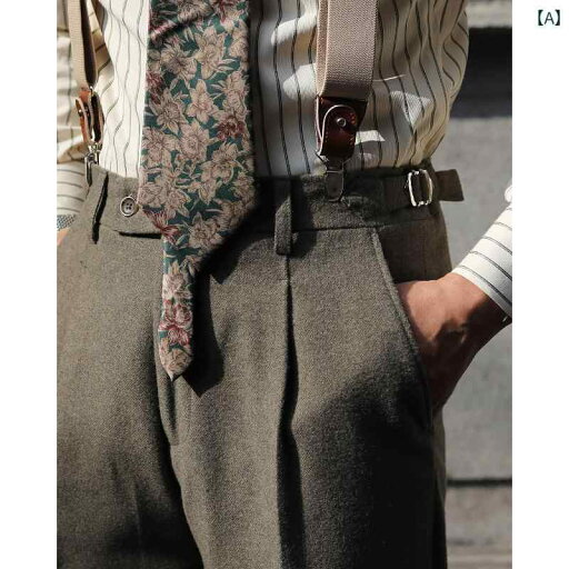 メンズ パンツ オフィス ビジネス カジュアル ダンディ 英国 レトロ ウール 暖かい 厚手 イタリア ハイウエスト シングル プリーツ カール スリム カール ズボン メンズ パンツ オフィス ビジネス カジュアル ダンディ 英国 レトロ ウール 暖かい 厚手 イタリア ハイウエスト シングル プリーツ カール スリム カール ズボン