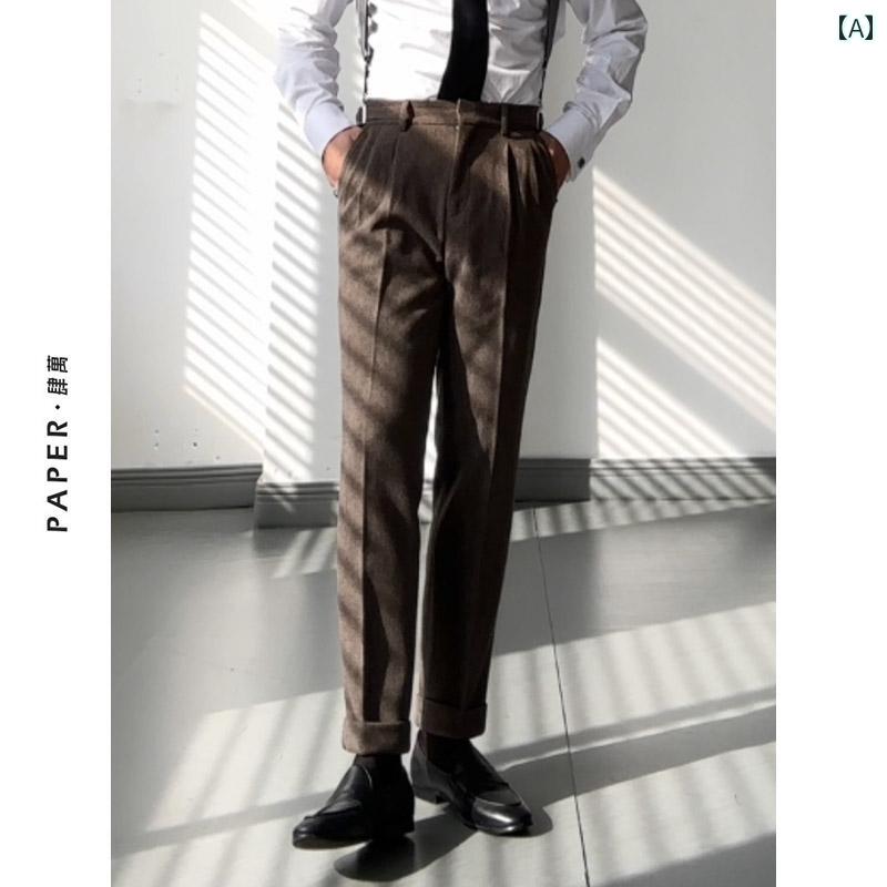 メンズ パンツ オフィス ビジネス カジュアル ダンディ カーキ 厚手 ナポリ スリム 普段使い 通勤 ズボン